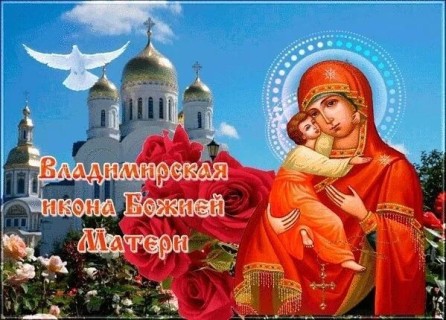 Икона Владимирская