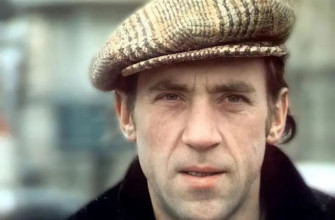 Владимир Высоцкий поэт