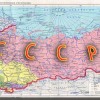 карта ссср 1979