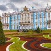 Царское село