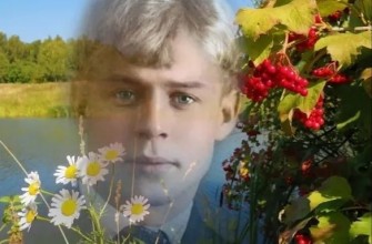 Сергей Есенин поэт России