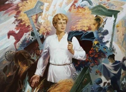 Сергей Есенин поэт России