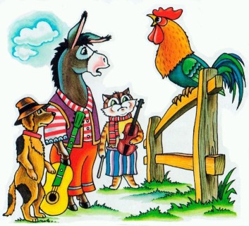 бременские музыканты