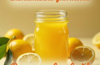 выздоравливай скорей