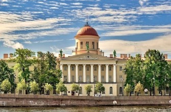 Пушкинский дом