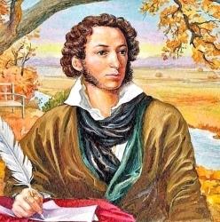 Пушкин Александр Сергеевич (1799-1837)