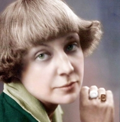 Цветаева Марина Ивановна (1892-1941)