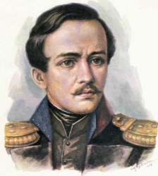 Лермонтов Михаил Юрьевич (1814-1841)