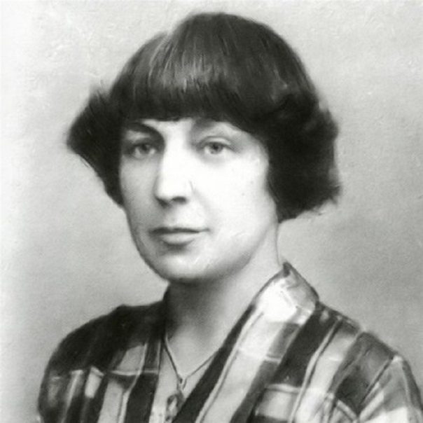Цветаева Марина Ивановна (1892-1941)