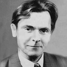 Яшин Александр Яковлевич (1913-1968)