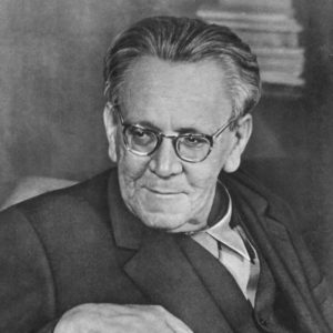 Маршак Самуил Яковлевич (1887—1964)