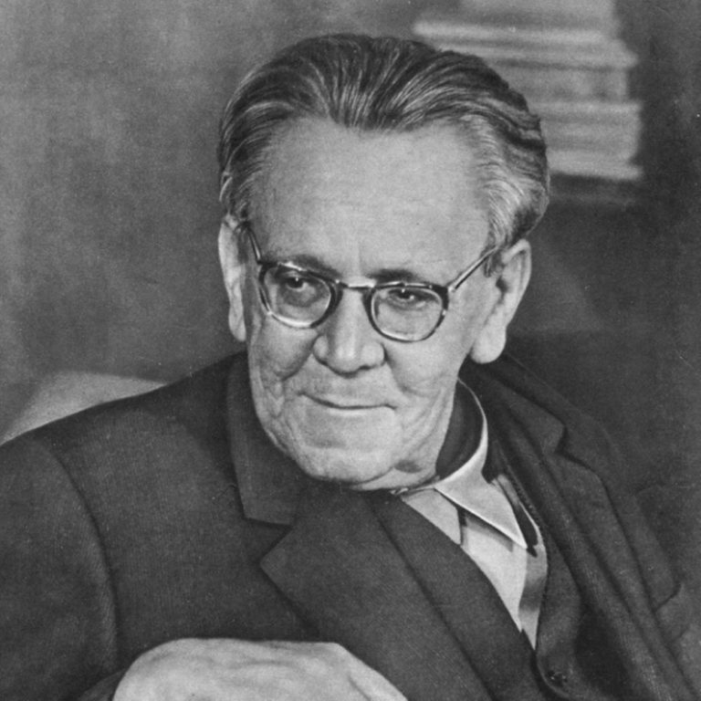 Маршак Самуил Яковлевич (1887—1964)