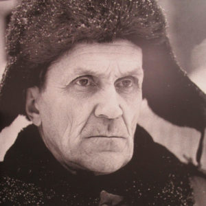 Шаламов Варлам Тихонович (1907-1982)